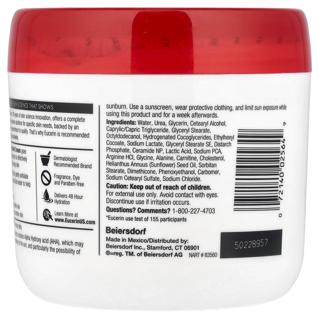 Rough Skin Soothing Cream, Fragrance Free, 454G(16Oz)