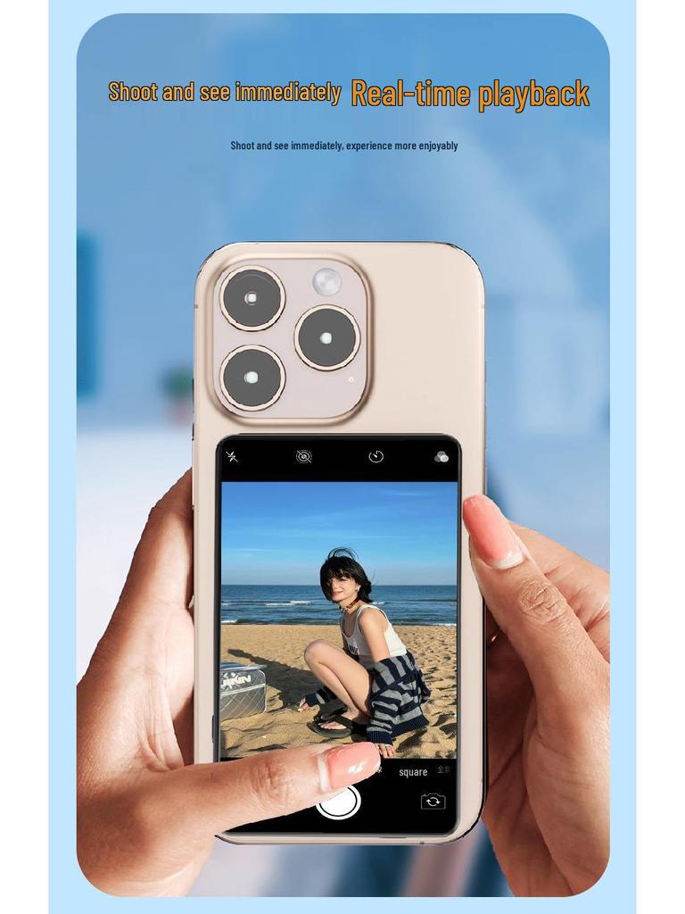 Wireless Mobile Phone Selfie Magnetic Projection & Rear Split Screen Display