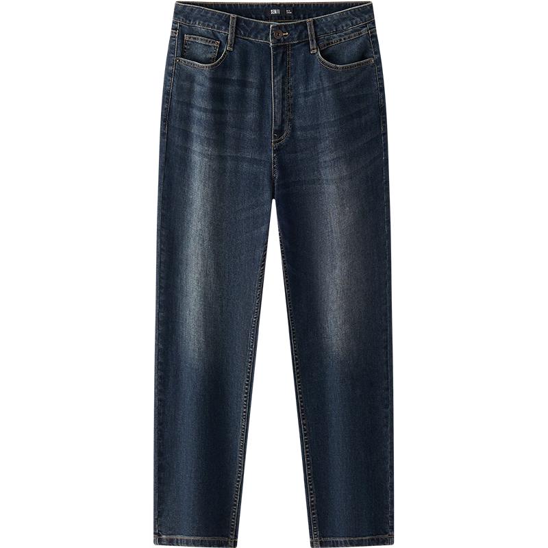 Semir Men s  Senrou  Straight-Leg Jeans 31