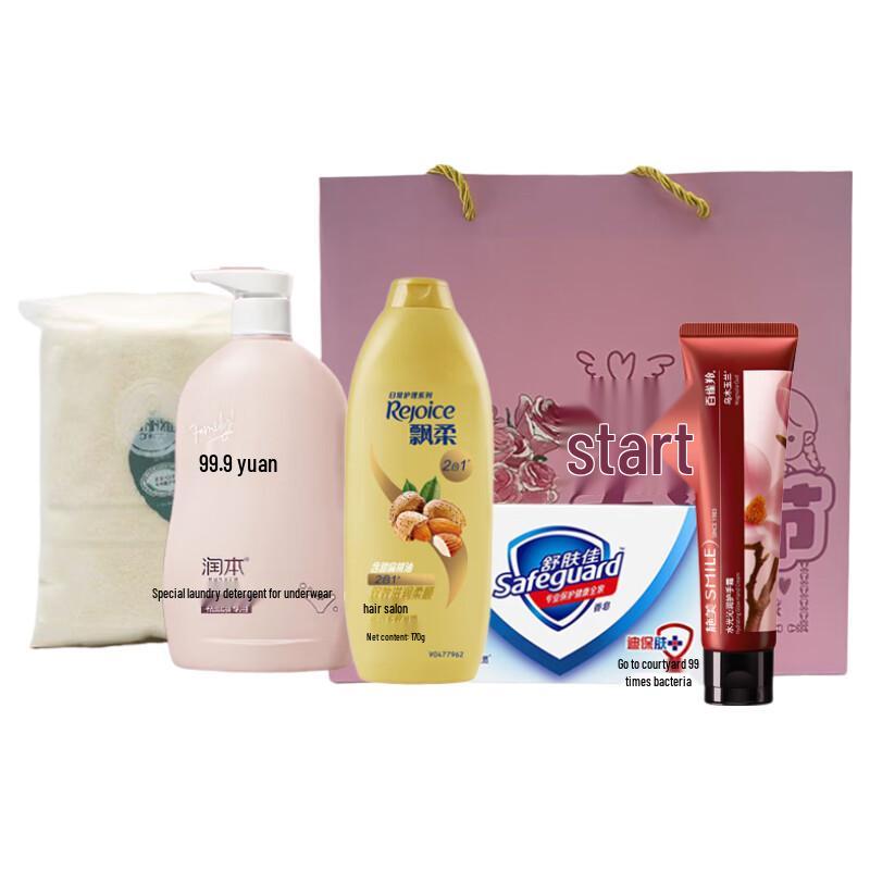 

Rejoice 38 Girls Day Gift Set