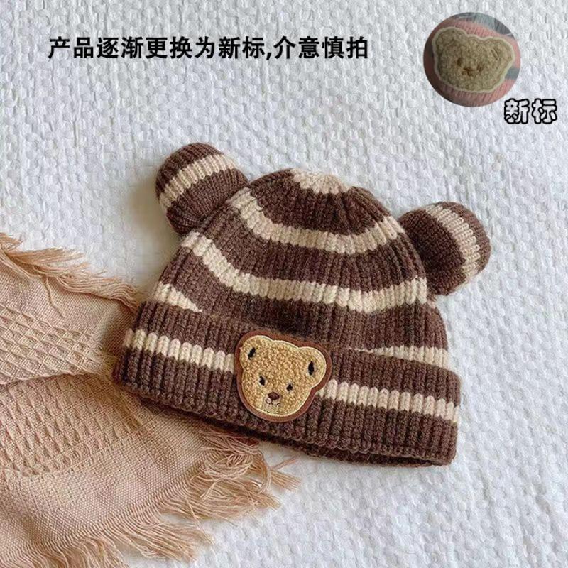 A Autumn and Winter Children's Knitted Hats, Boys and Girls, Striped Bear Wool Hats, Curled Melon Rind Warm Hats