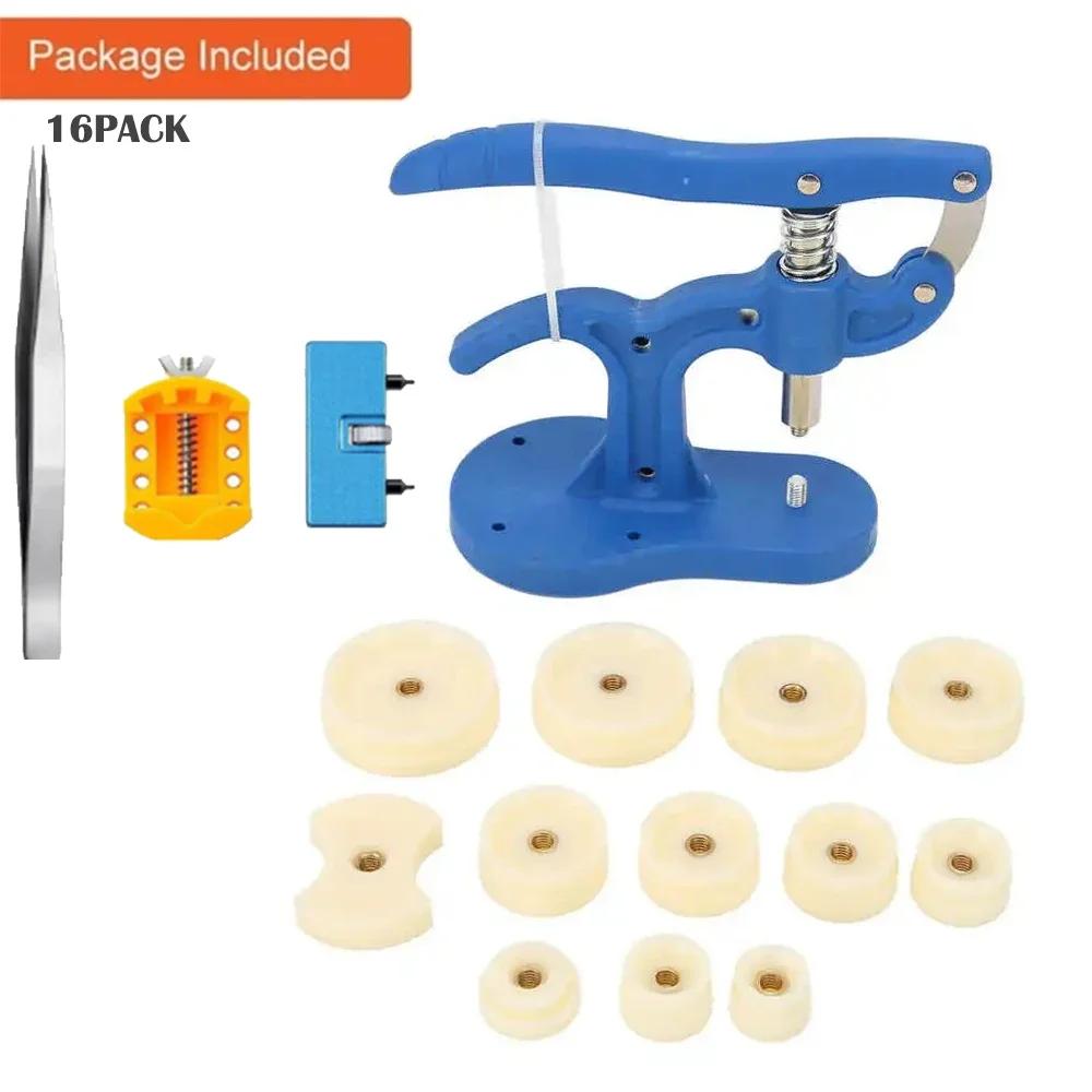 Watch Back Press Tool Set Nylon Prevent Slip Fitting Dies Nylon Watch Case Closer Watch Repair Tool Kit for Watchmaker 12pcs