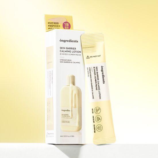 Ongredients Skin Barrier Calming Lotion Stick 4ml*5ea