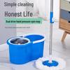 Dual-Drive Rotating Mop & Bucket Set - Hands-Free, Wet/Dry Use