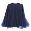Chika Kisada [UNITED ARROWS Exclusive] 23AW Navy Cut and Sewn Tulle Long Sleeve T-Shirt tops F Navy / BlackUsed
