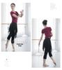 Women's V-Neck Modal Long Sleeve Dancewear Top for Latin & Ethnic Dance Practices