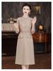 Champagne Qipao Dress - 2024 Spring Collection for Middle-Aged Women