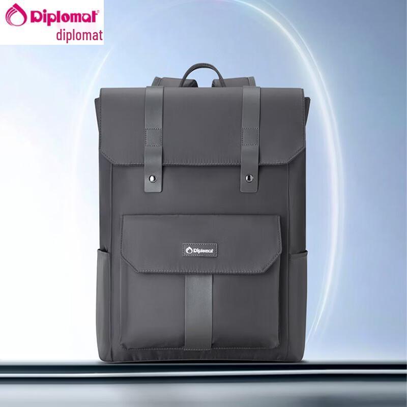 Diplomat Laptop Backpack