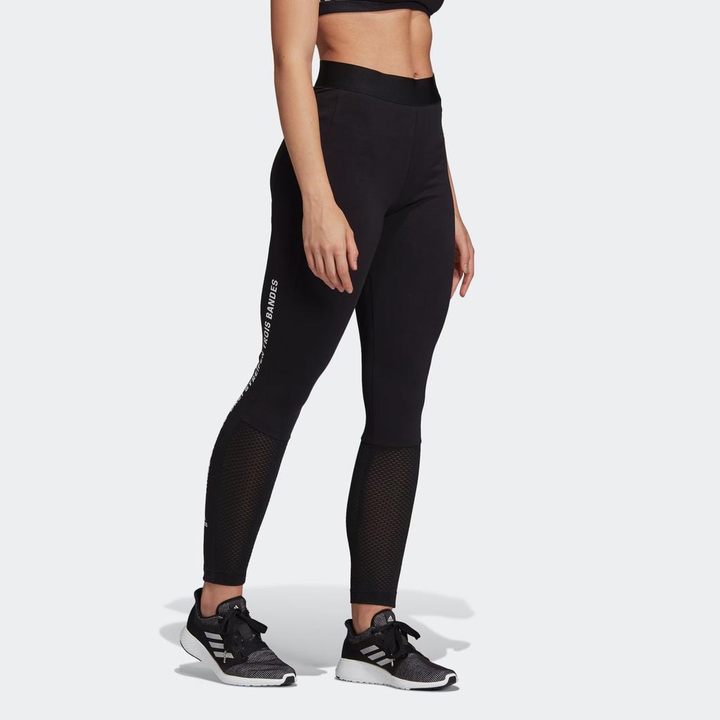 Adidas Wsidtightq2 Elastic Slim Fit Solid Color Long Pants Knitted Sports Pants Women Bottoms Black DU0240