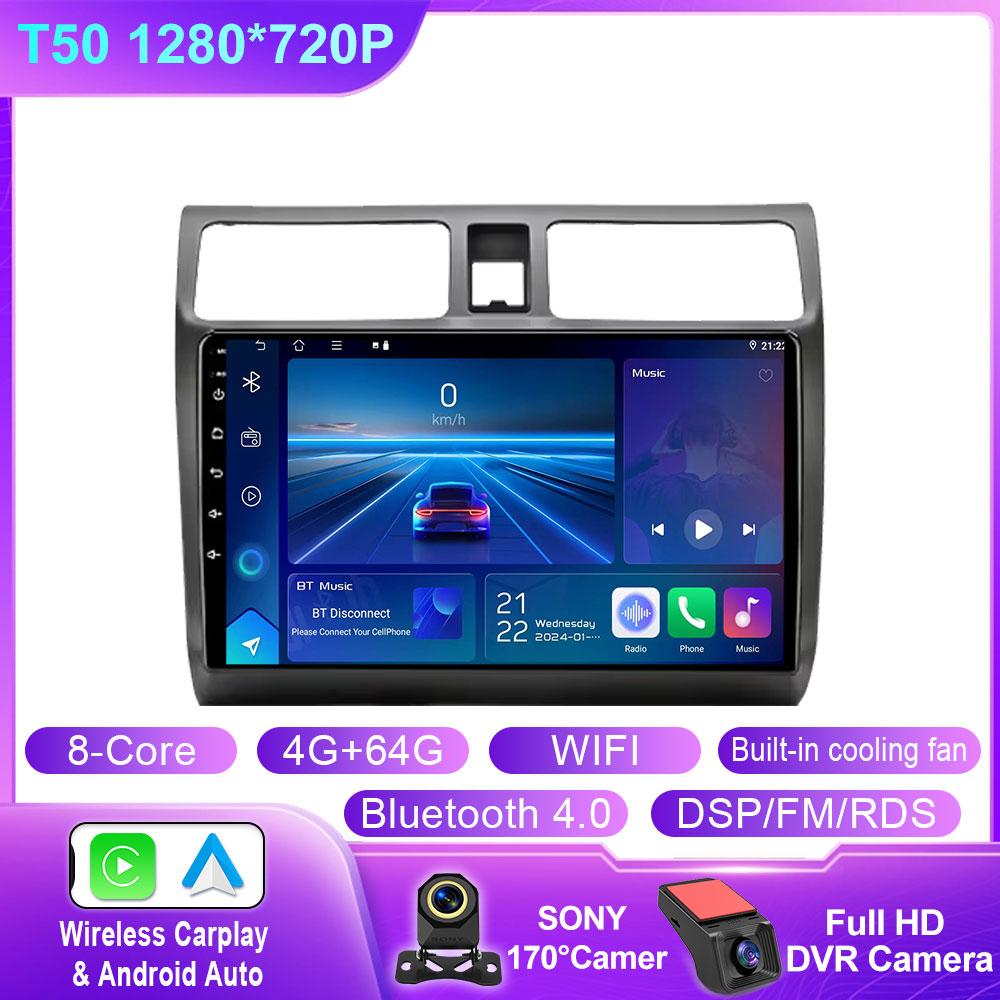 Android 14 Car Radio For Suzuki Swift 2003 - 2006 2007 2008 2009 2010 Multimedia Player Stereo Carplay AUTO Head Unit WIFI 4G BT