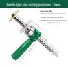 Adjustable PVC Pipe Cutter with Limit Positioning and Mini Saw Blade