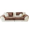 New Imitation Mink Sofa Cushion Light Luxury High Sense Thickened Plush Seat Cushion Winter Non-Slip Leather Sofa Cover
