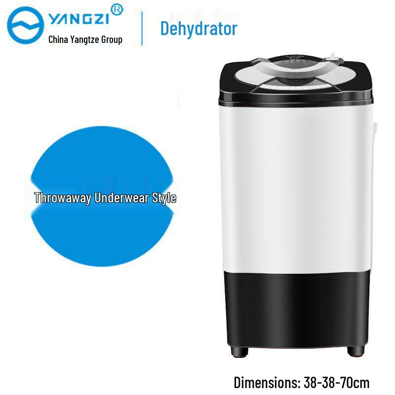 

Compact Single Tub Spin Dryer with Large Capacity for Dorms and Homes