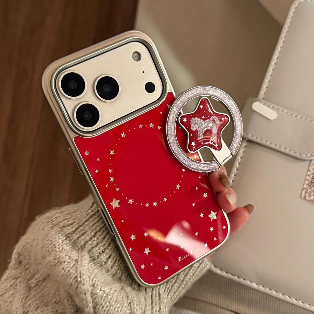 Sternenpony Ständer Handyhülle für iPhone 16, iPhone 17, iPhone 17 Pro Max