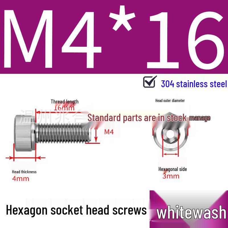 304 Stainless Steel Hex Socket Head Cap Screws, Cylindrical Head, DIN912.