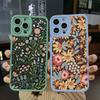 Flower Phone Case For iPhone 11 13 12 14 Pro Max 14 Plus 7 8 Plus SE 2020 XR X XS Full Graph Floral Soft Silicone Cover Fundas