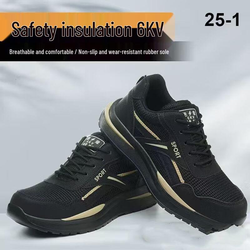 Alliance Messenger Work Safety Shoes 36-37