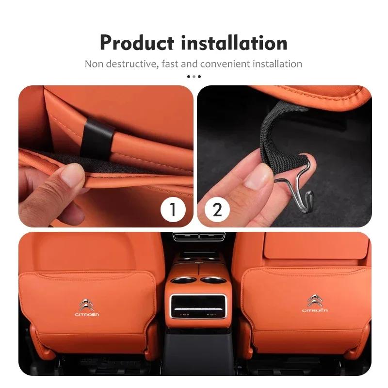 Leather Anti Kick Pad Car Seat Back Protector Cover Cushion For Citroen Jumper Celysee Cactus Picasso Aircross Saxo Grand