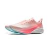 Li Ning Red Hare 8PRO Ammortizzazione Antiscivolo Resistente all'Abrasione Traspirante Leggero Rebound Caviglia Bassa PROBAR LOC ARPV003-12