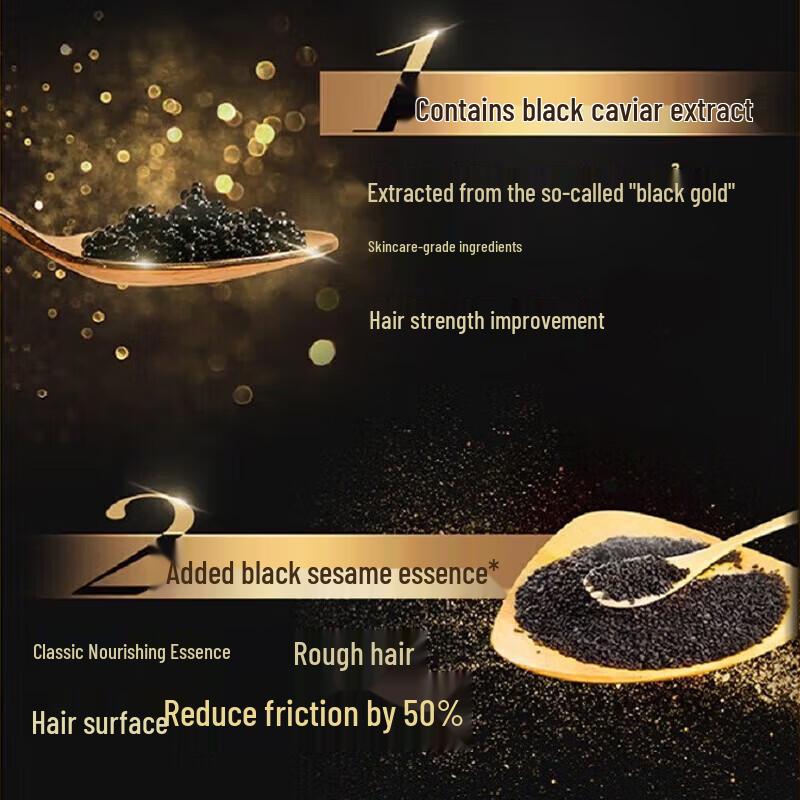 Lux Soft & Smooth Black Shine Shampoo & Conditioner Set