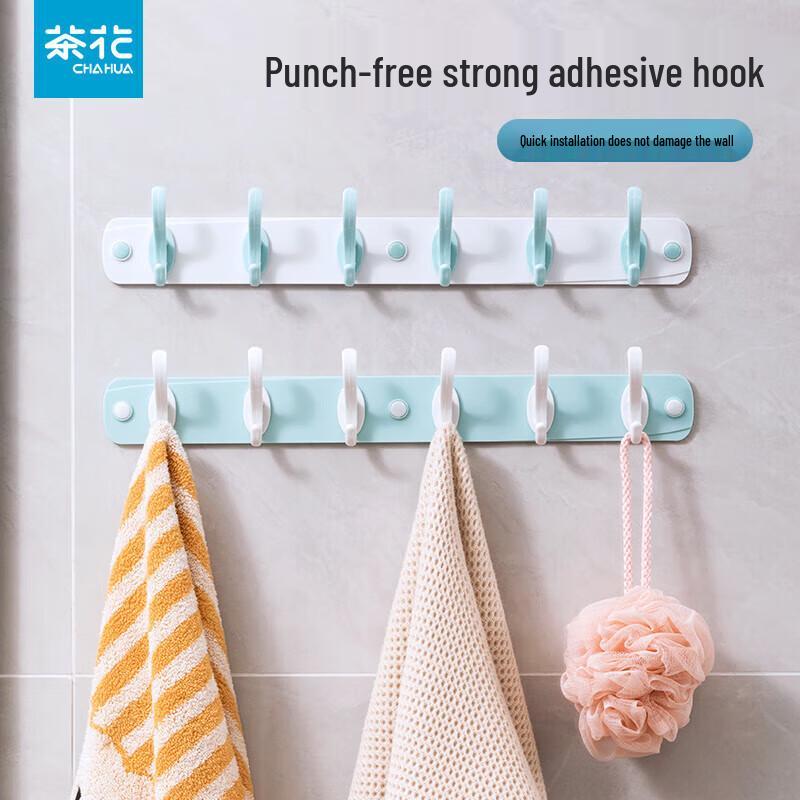 CHAHUA No-Drill Wall-Mounted Utility Hook