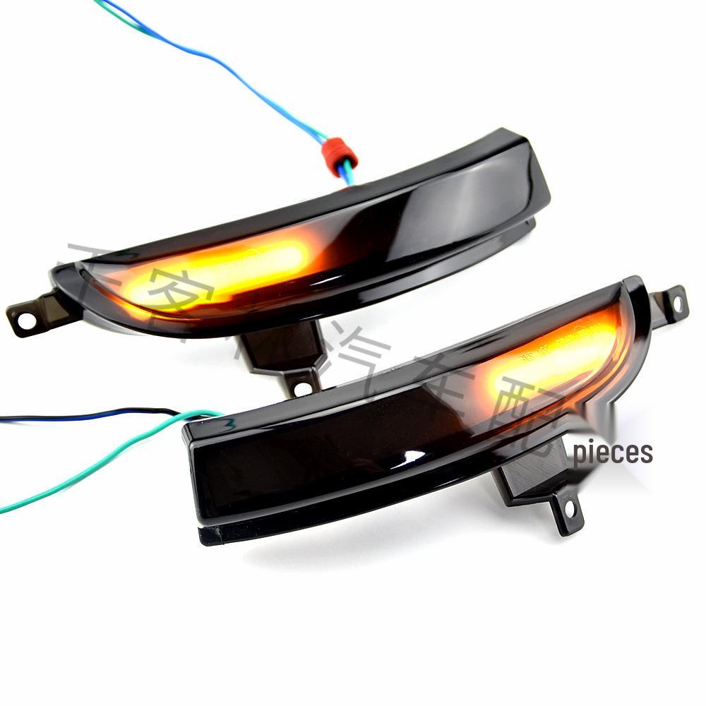LED Sequential Turn Signal for Renault Koleos HY 2011-2017 Rearview Mirror