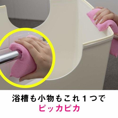 3M Scotch-Brite Bath Shine BN-01 Bath Cleaning Sponge, No Detergent Required, Dimpled