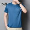 Summer Men Top Ice Silk Quick-drying Short Sleeves O Neck Loose Solid Color Thin Breathable Elastic Casual Pullover Daily Sport Top
