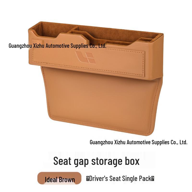 

Compatible with Ideal L9/L8/L7: Car Seat Gap Filler & Organizer