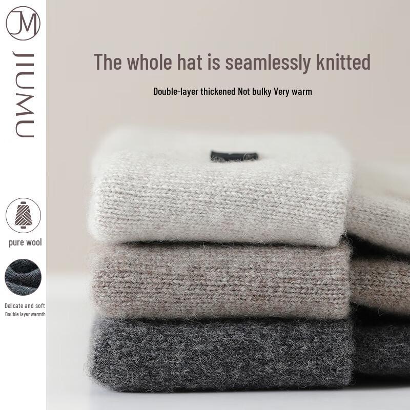 JIUMU Men's Pure Wool Knitted Beanie
