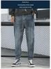 Men's Loose-Fit Straight Workwear Jeans: Trendy Korean-Style Harem Pants for Spring & Autumn