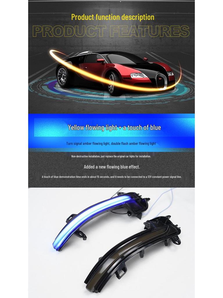 BMW 2 Series (2012+) Sequential Turn Signal Blue Rearview Mirror Light