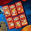 6pcs Traditional 2025 New Year Red Envelopes Cartoon Lucky Money Pockets  Wedding Birthday