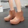 Damen Regenstiefeletten, wasserdichte Freizeitschuhe, große rutschfeste Stiefeletten, dicke Sohle, feste Stiefel