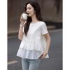 Demana Lightweight Sorona Ruffle Trim Short Sleeve T-Shirt