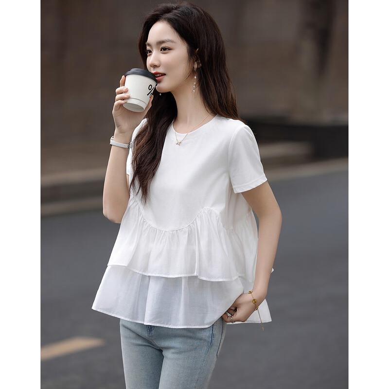 Demana Lightweight Sorona Ruffle Trim Short Sleeve T-Shirt