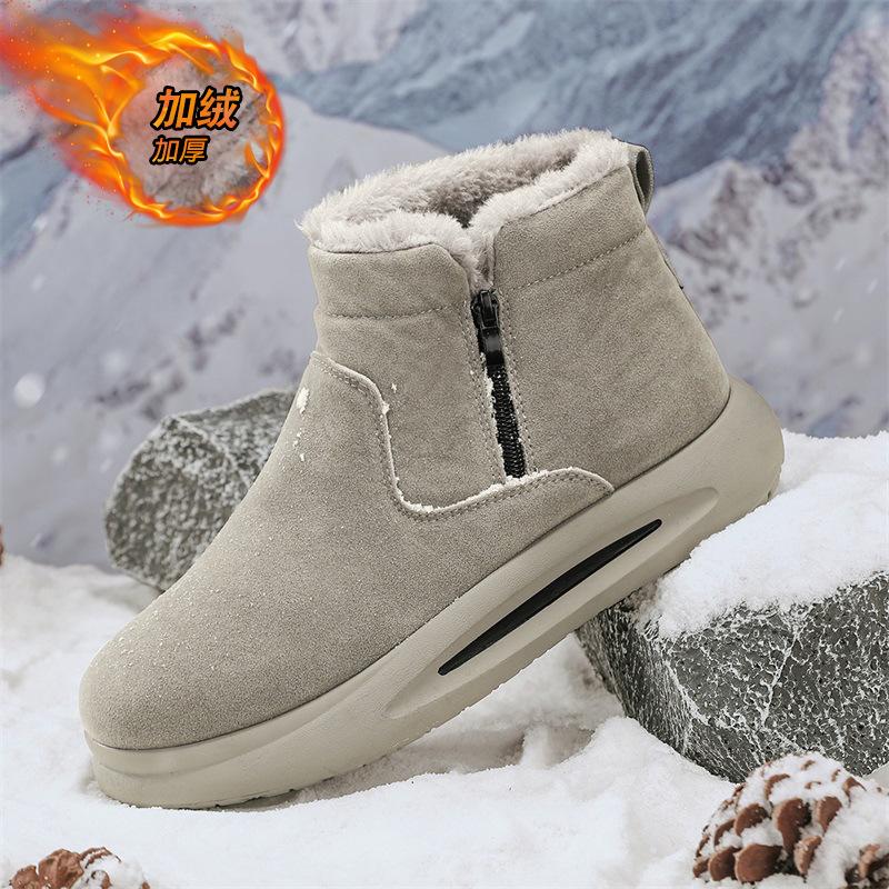 Schneestiefel Winter Neu Gepolstert Verdickt Baumwollstiefel Weiche Sohle Fell Integriert Kälteschutz Warme Schuhe