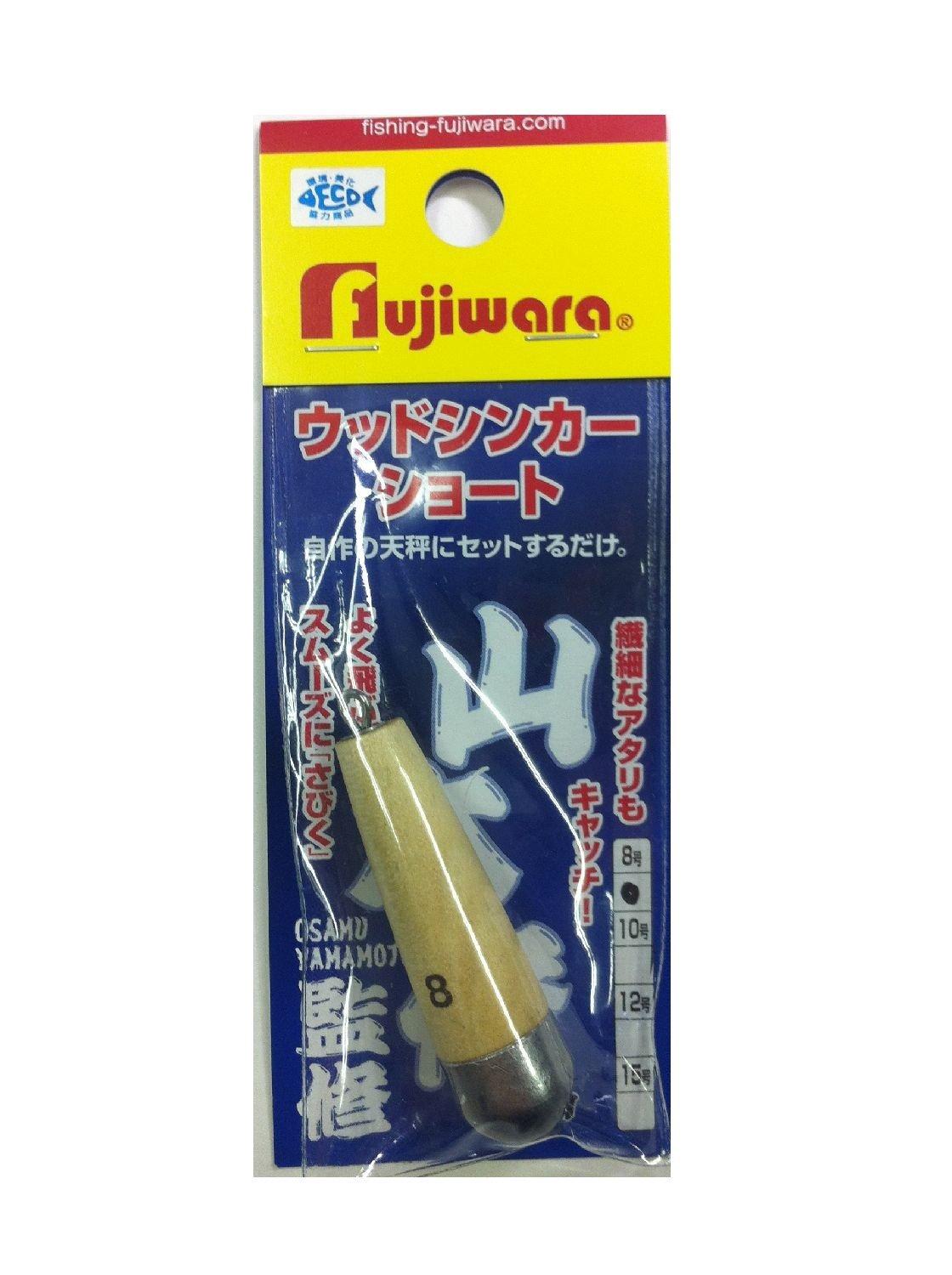 FUJIWARA Wood Sinker Short No. 8 No. 8 коричневый