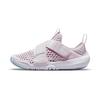 Flex Advance BR Comfortable Slip Resistant Cushioning Breathable Low Top Kids' Running Shoes Light Pink Kids' DC9370-500