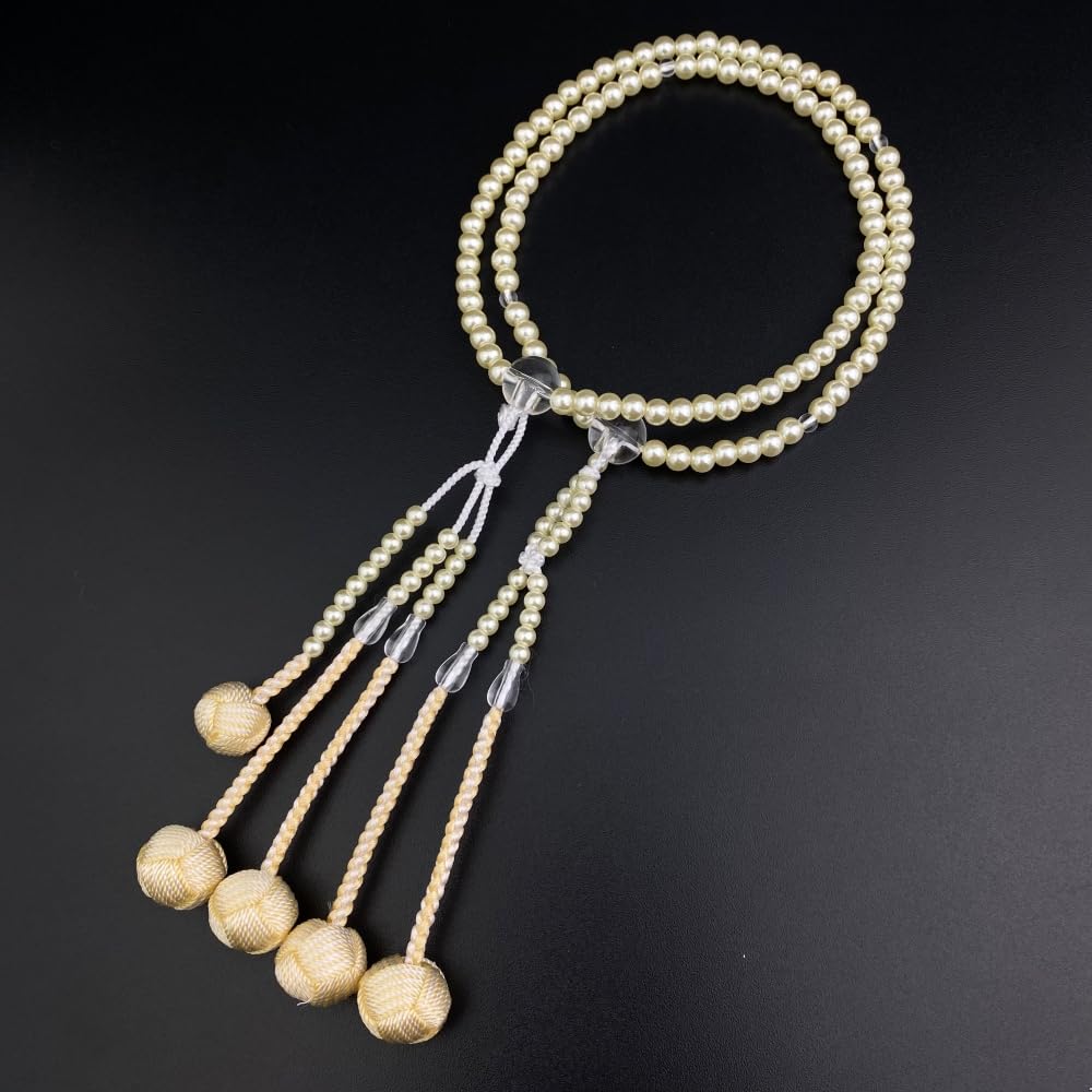 WONDERFUL LOTUS Myo Lotus Flower Soka Gakkai Prayer Colorful Pearl Prayer SGI Prayer Beads for Women and Small PC New Quartz Temari PU Leather Prayer