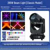 ChiYa Professional Moving Head Beam Light