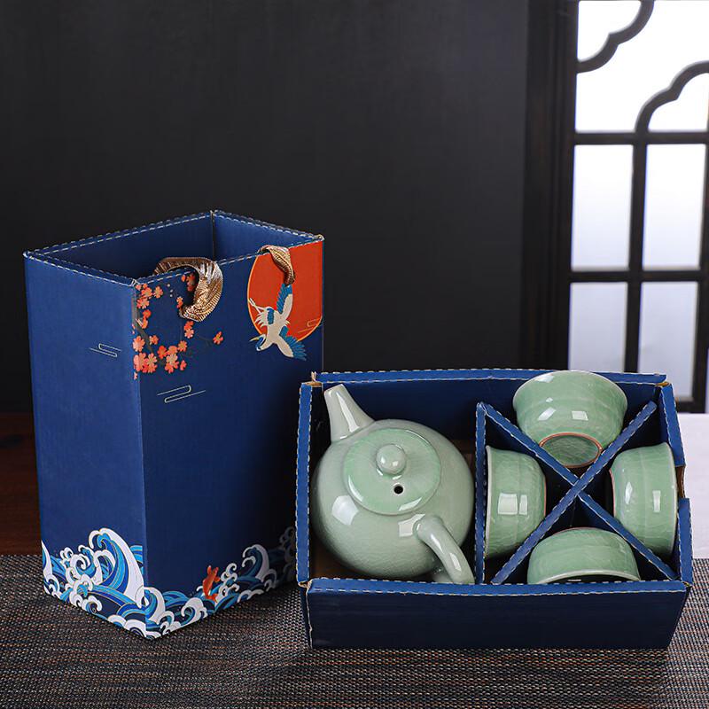 Jiang Lai Guochao Ge Ru Kiln Travel Gongfu Tea Set