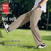Men's Ice Silk Cropped Straight Leg Casual Pants