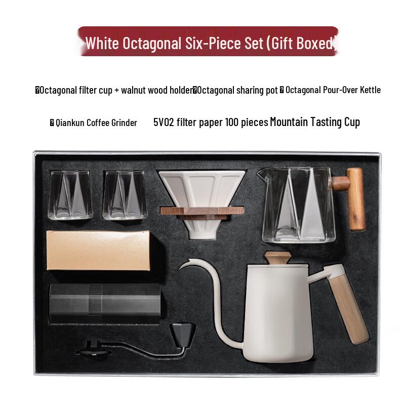 Shangqi Octagonal Pour-Over Coffee Set - 6 Pieces