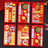 6pcs 2026 Horse Year New Year Money Envelope Spring Festival Red Envelope  Festival Gifting