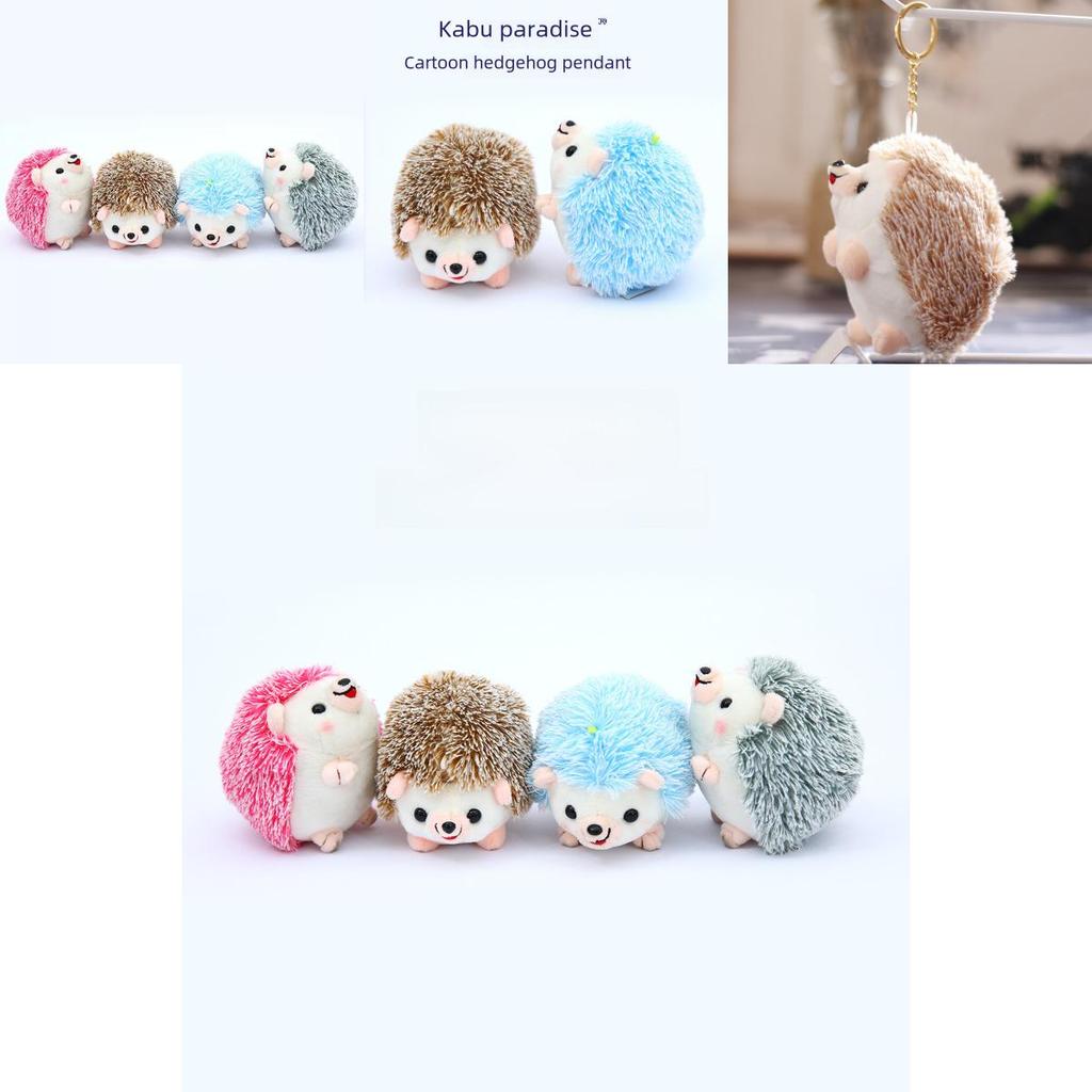 Adorable Small Hedgehog Plush Toy Keychain Soft Pp Cotton Stuffed Animal Doll