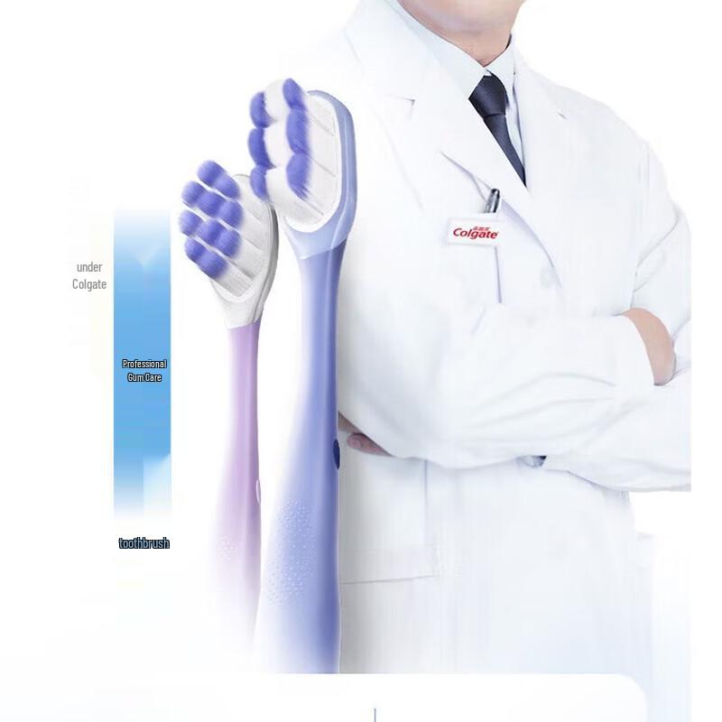 

Colgate Cloud Soft Jelly Toothbrush