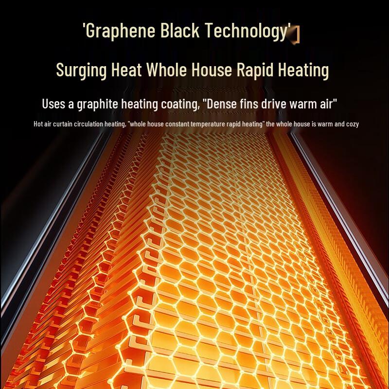 Heixie Graphene Convection Heater