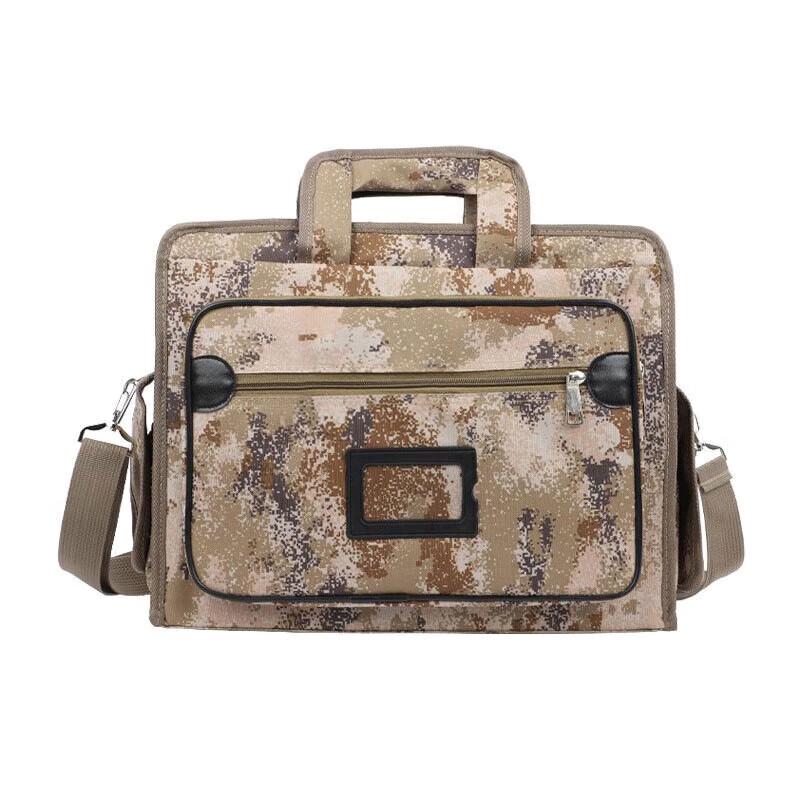 Jiang Ce Tactical Camouflage Laptop Briefcase