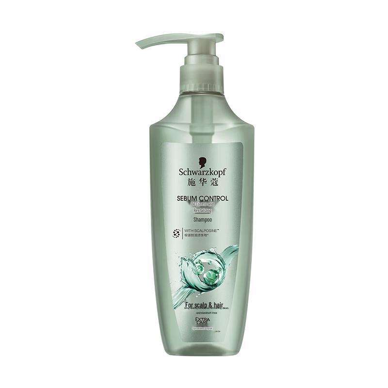 Schwarzkopf Oil Control Purifying Shampoo